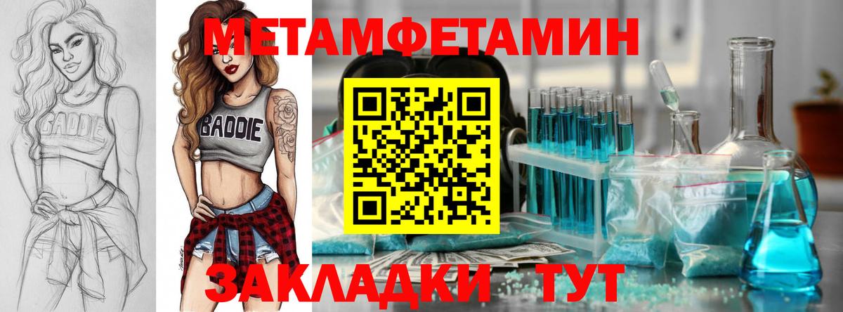 АМФ 98% Родники