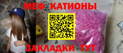 индика Бузулук
