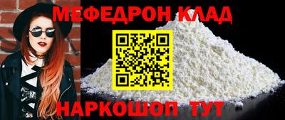 индика Бузулук