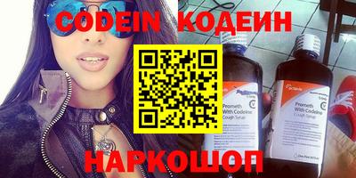 индика Бузулук