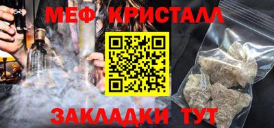 индика Бузулук