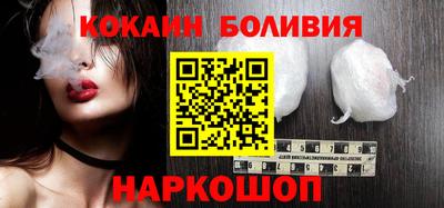 индика Бузулук