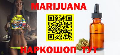 первитин Бугуруслан
