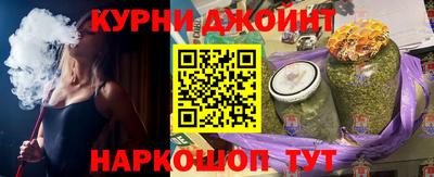 ECSTASY Будённовск
