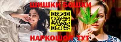 первитин Бугуруслан