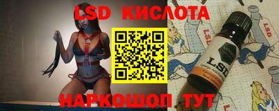 первитин Бугуруслан