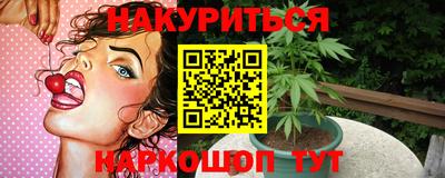 индика Бузулук
