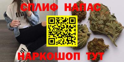 первитин Бугуруслан
