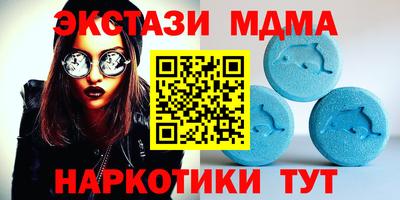 индика Бузулук