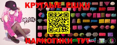 индика Бузулук