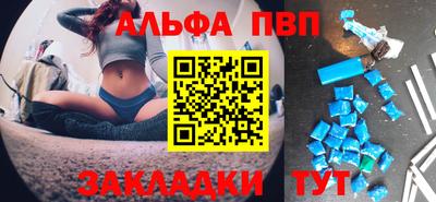 ECSTASY Будённовск