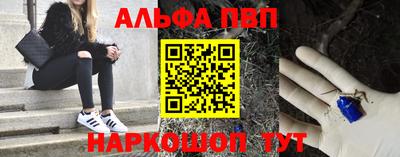 ECSTASY Будённовск