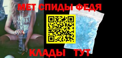 ECSTASY Будённовск