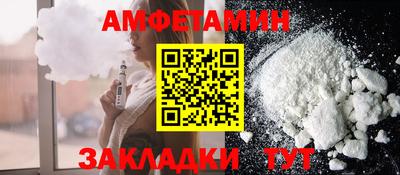 ECSTASY Будённовск
