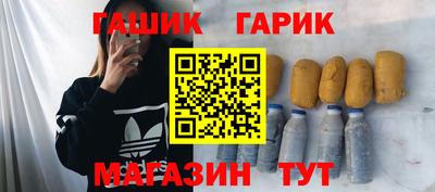 индика Бузулук