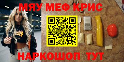 ECSTASY Будённовск