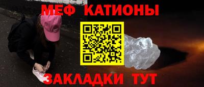 индика Бузулук