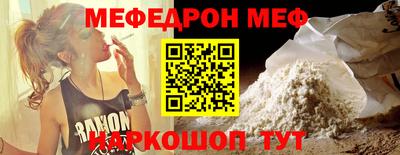 ECSTASY Будённовск
