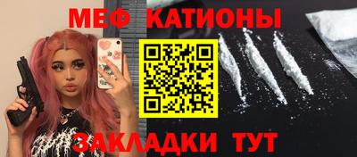 ECSTASY Будённовск
