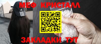 индика Бузулук
